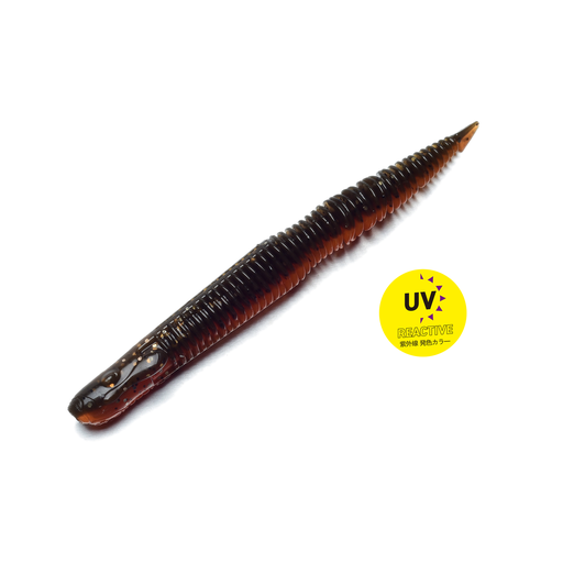[BIM-CT33-05] CHEETAH’s Tail  3.3”  Guppy (UV)